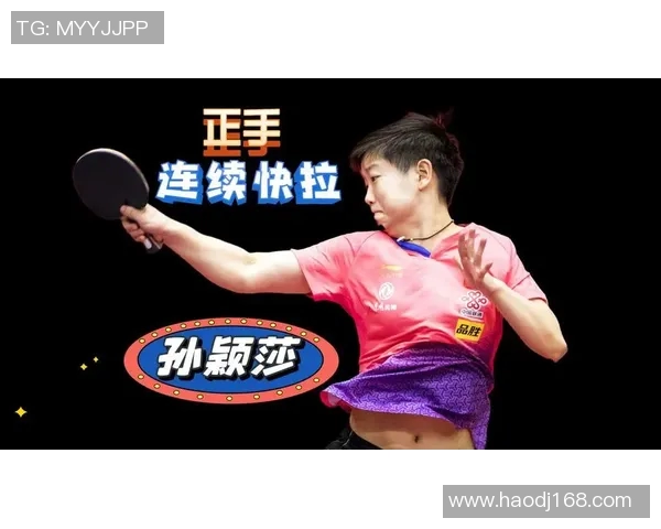 科学乒乓球训练揭秘：提升速度的有效方法与技巧分享